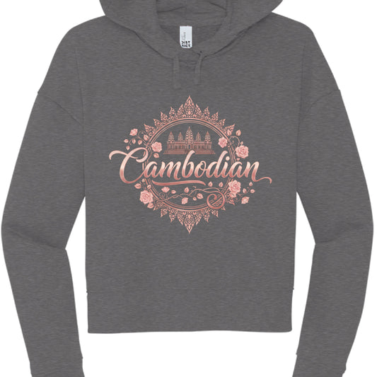 Gray hoodie with 'Cambodian' design on a white background
