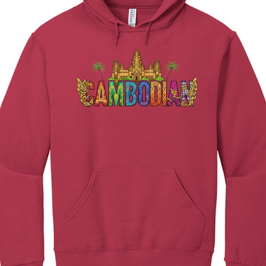 Red hoodie with 'Cambodian' text and temple design on a white background