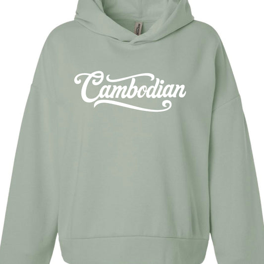 Light green hoodie with 'Cambodian' text on a white background