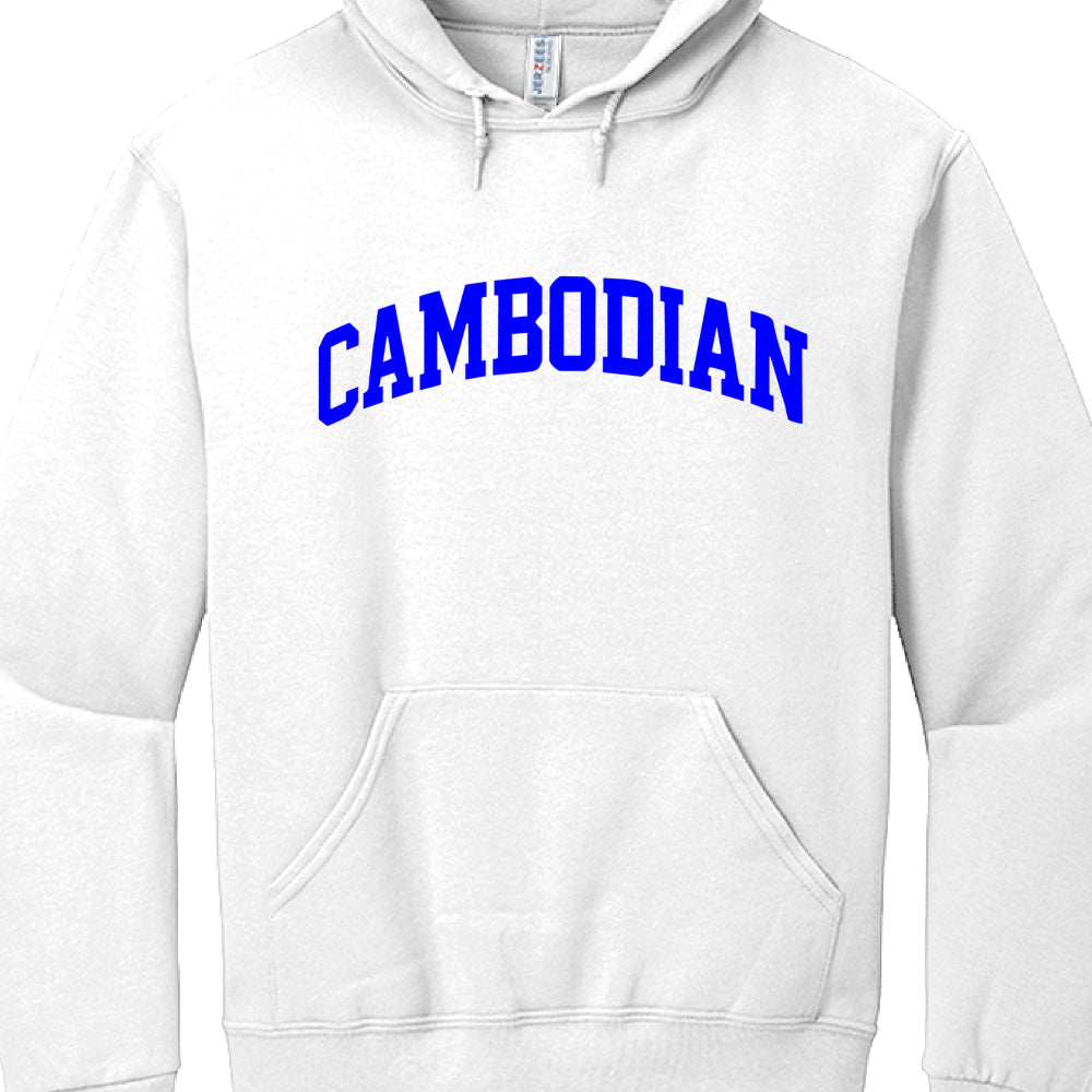 White hoodie with 'CAMBODIAN' printed in blue on a white background