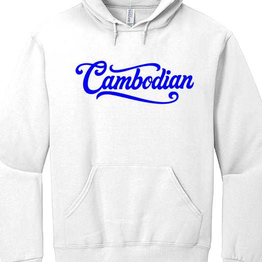 White hoodie with blue 'Cambodian' text on a white background