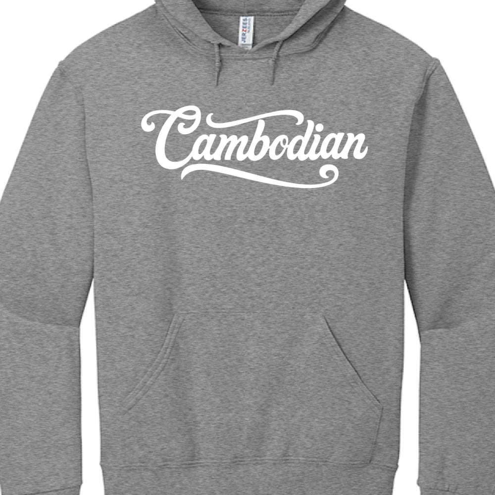 Gray hoodie with 'Cambodian' text in white on a white background