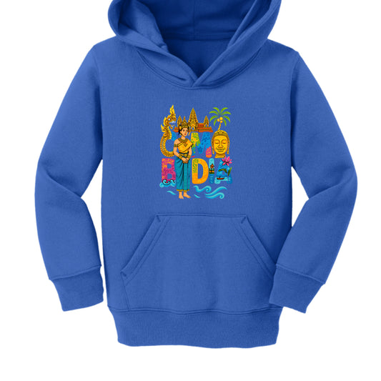Blue hoodie with colorful graphic design on a white background