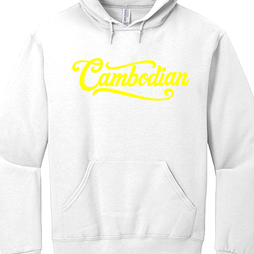 White hoodie with 'Cambodian' in yellow text on a white background