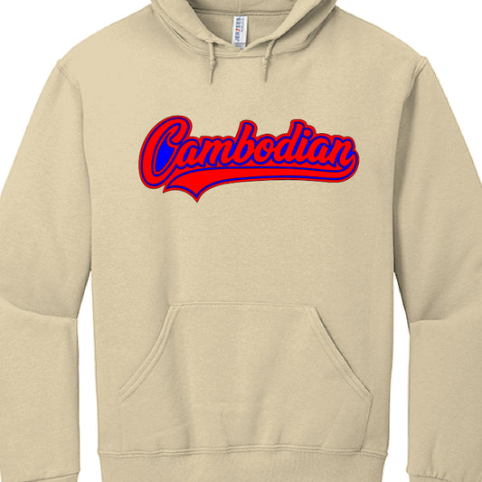Beige hoodie with 'Cambodian' printed in red and blue on a white background