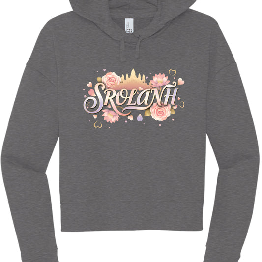 Gray hoodie with 'Srolanh' design featuring flowers and a castle on a white background