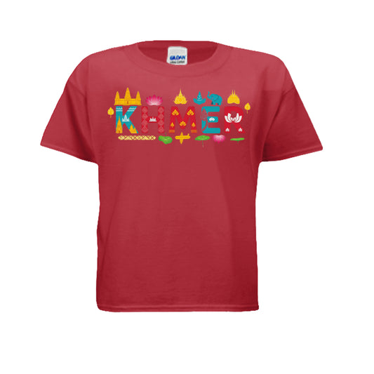 Red t-shirt with colorful 'KHMER' design on a white background