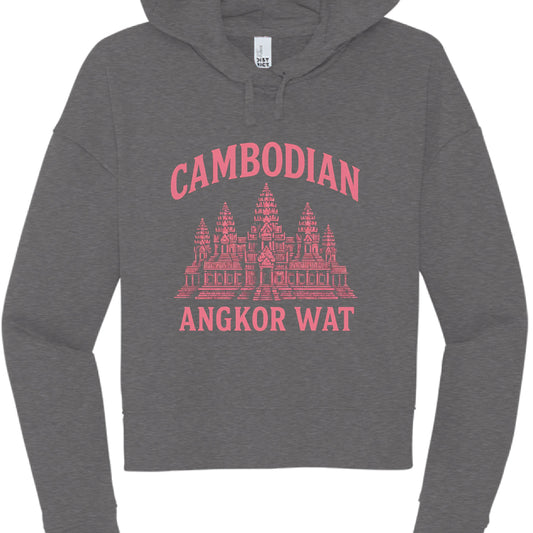 Heathered Charcoal - FRONT