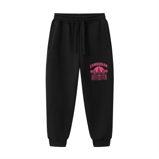 Essential Drawstring Jogged Sweatpants