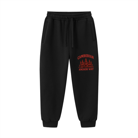 Essential Drawstring Jogged Sweatpants