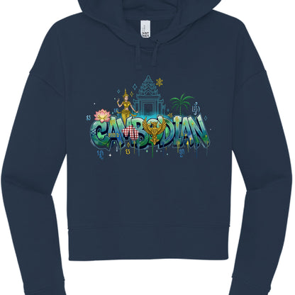 Graphic Design Elements
The central artwork is a layered, multi-colored illustration with the word "CAMBODIAN" as the focal point:

Typography: The word is rendered in a graffiti-inspired bubble font with a blue and green gradient. The letters feature "drip" effects at the bottom.

Cultural Symbols:

Apsara Dancer: A traditional Cambodian dancer in gold attire is positioned above the letter 'A'.

Garuda: A golden, winged mythical creature (Garuda) is placed prominently in the center, overlapping the letters