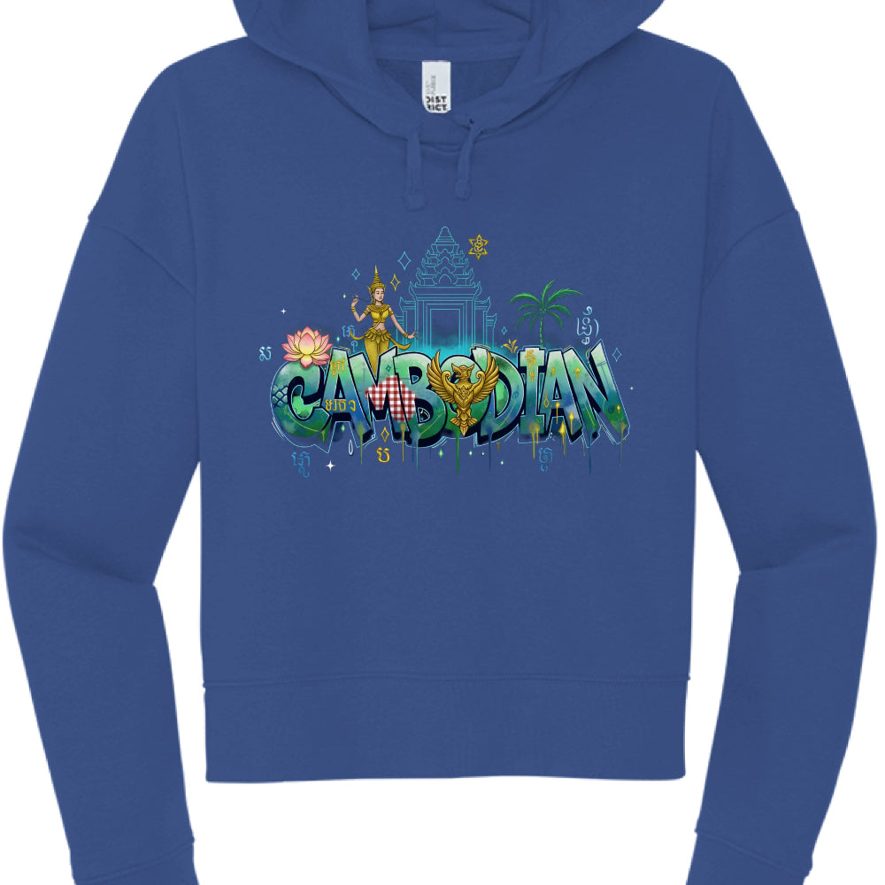 Blue hoodie with colorful 'Cambodian' design on a white background