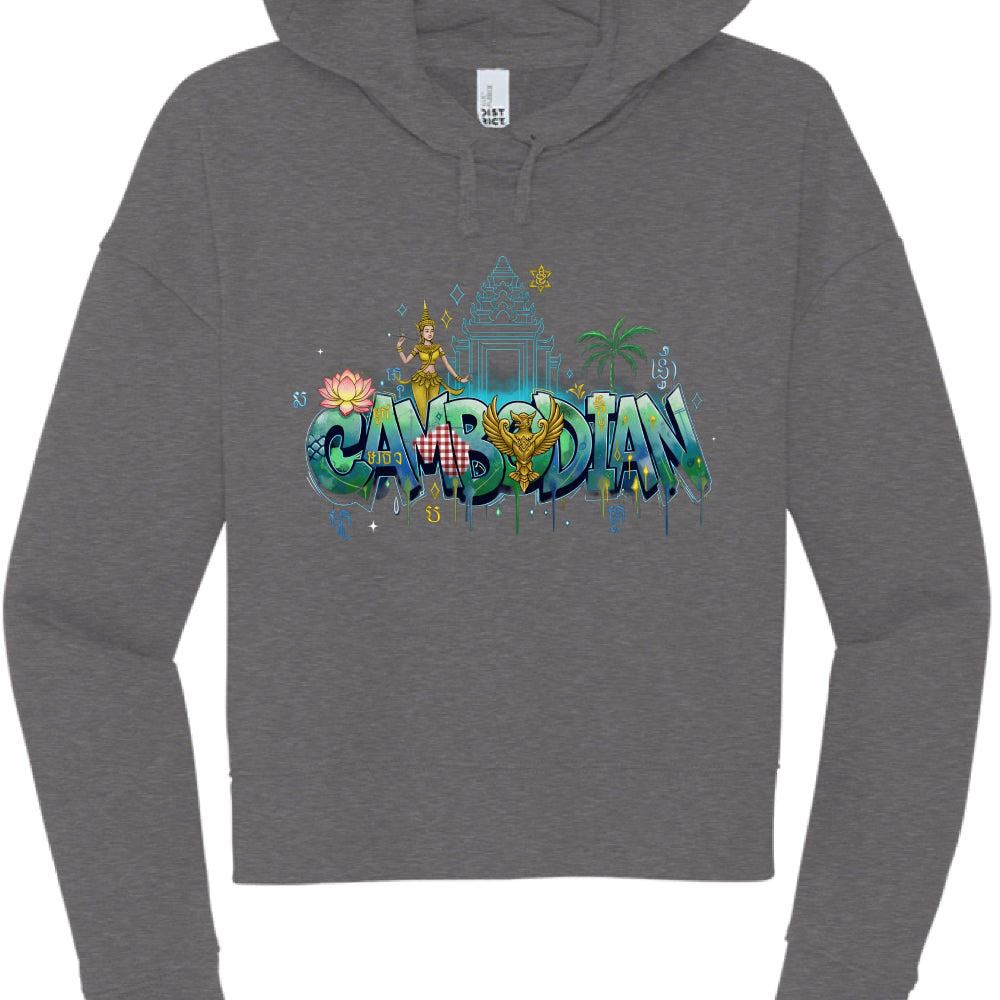 Gray hoodie with colorful 'Cambodian' design on a white background