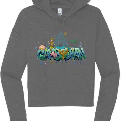 Gray hoodie with colorful 'Cambodian' design on a white background