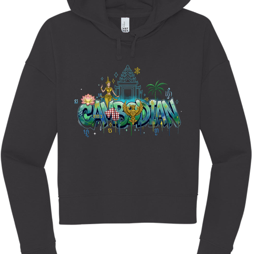 Black hoodie with colorful 'Caribdian' design on a white background