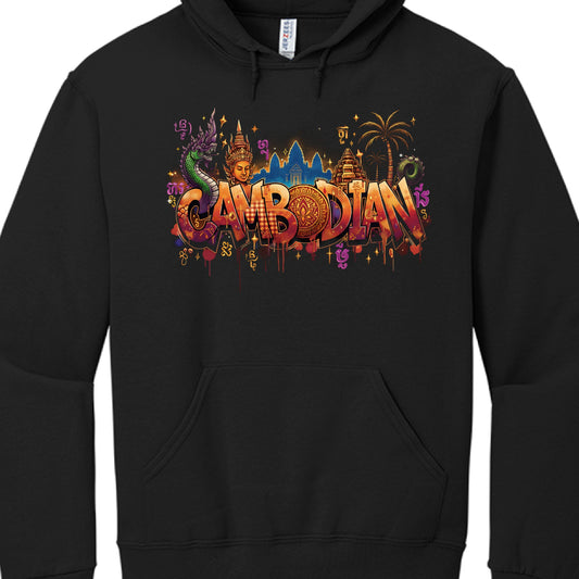The central focus is the word "CAMBODIAN" rendered in bold, 3D block letters with a warm orange-to-purple gradient. The letters have a "dripping paint" effect at the bottom, giving it a street-art feel.

Surrounding the text are several key cultural symbols:

Angkor Wat: The iconic silhouette of Cambodia's famous temple complex appears in blue behind the lettering.

Apsara Dancer: A golden, crowned figure reminiscent of traditional Khmer dancers is positioned to the left.

Naga: A mythical green serpent-lik