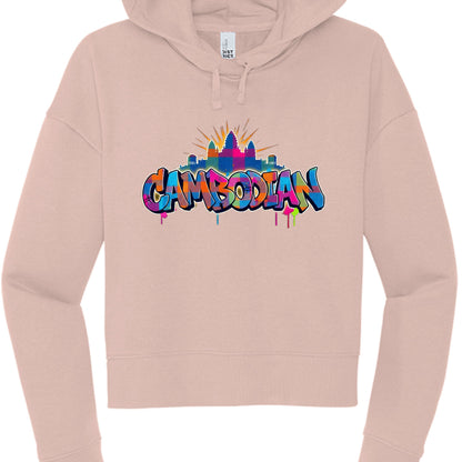 Pink hoodie with colorful 'Cambodian' text design on a white background