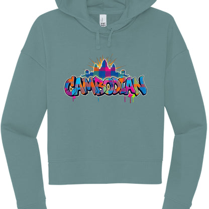 Teal hoodie with colorful 'Cambodian' text design on a white background