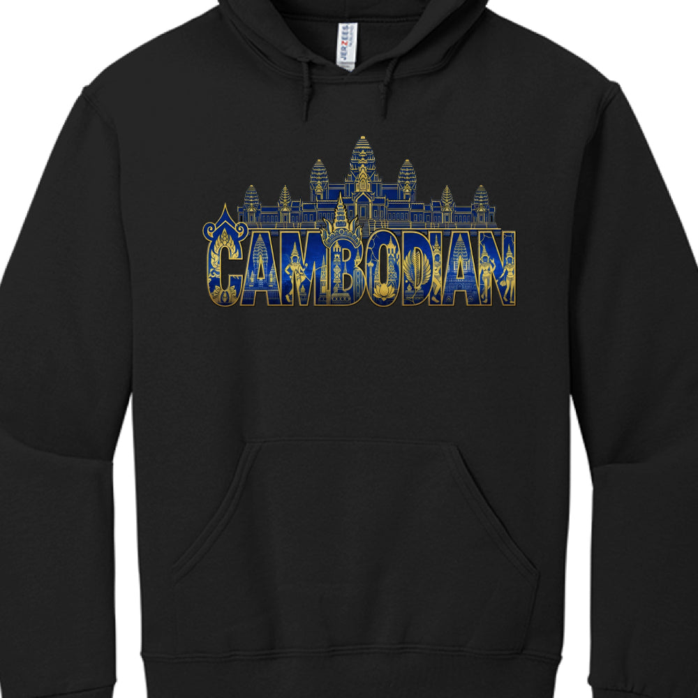 Typography: The word "CAMBODIAN" is rendered in large, bold block letters. Each letter is filled with a textured blue pattern and outlined in gold.

Imagery:

Angkor Wat: A large, gold-outlined silhouette of the Angkor Wat temple complex sits directly behind the text, spanning across the top of the design.

Figures: Within and around the letters, there are several gold illustrations of traditional Cambodian Apsara dancers and other cultural figures.

Motifs: The design includes intricate gold scrollwork and