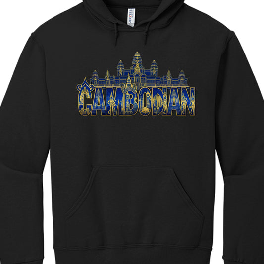 Typography: The word "CAMBODIAN" is rendered in large, bold block letters. Each letter is filled with a textured blue pattern and outlined in gold.

Imagery:

Angkor Wat: A large, gold-outlined silhouette of the Angkor Wat temple complex sits directly behind the text, spanning across the top of the design.

Figures: Within and around the letters, there are several gold illustrations of traditional Cambodian Apsara dancers and other cultural figures.

Motifs: The design includes intricate gold scrollwork and