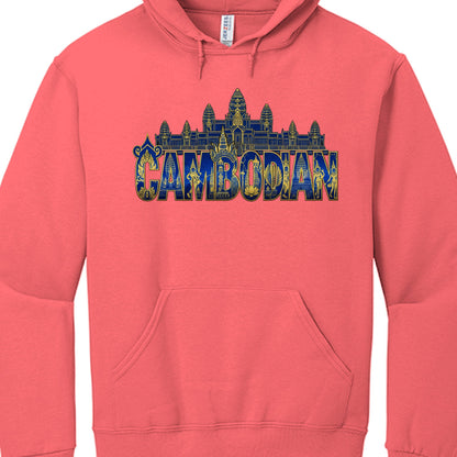 Red hoodie with 'Cambodian' text and Angkor Wat design on a white background