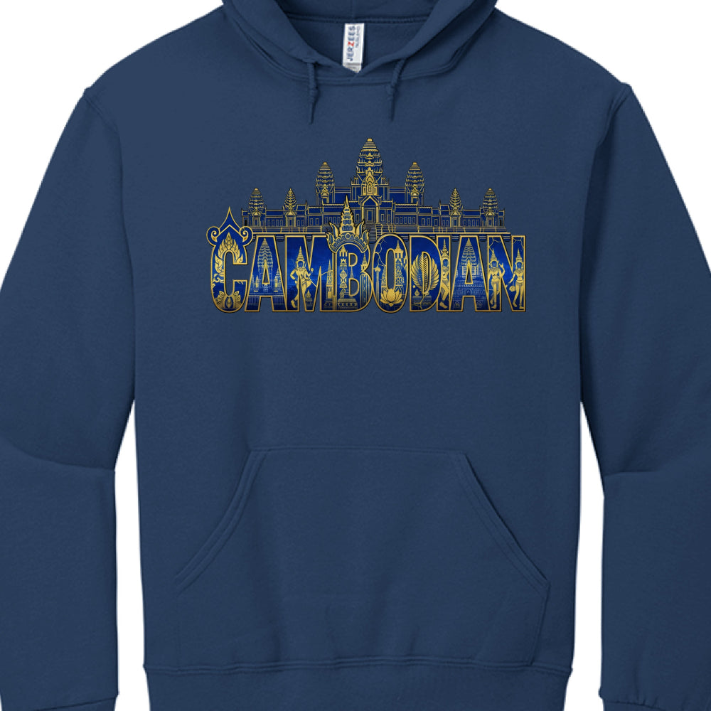 Navy blue hoodie with 'Cambodian' text and temple design on a white background