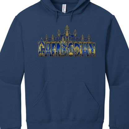 Navy blue hoodie with 'Cambodian' text and temple design on a white background