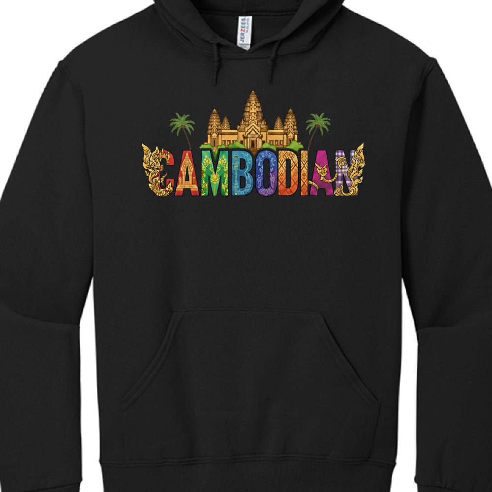 The design is centered on the word "CAMBODIAN" and is rich with cultural and architectural symbolism:

Typography: The word is rendered in a multi-colored, decorative font. Each letter features distinct patterns and bright colors, including red, green, blue, purple, and orange.

Iconic Architecture: A golden, detailed illustration of Angkor Wat sits directly above the lettering.

Natural Motifs: Two green palm trees flank the temple structure.

Traditional Ornaments: Golden, swirling Khmer-style scrollwork 