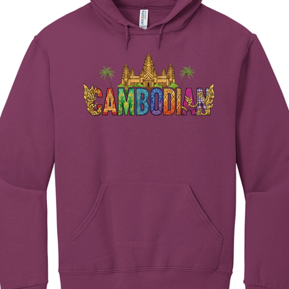 Purple hoodie with 'Cambodian' text and temple graphics on a white background