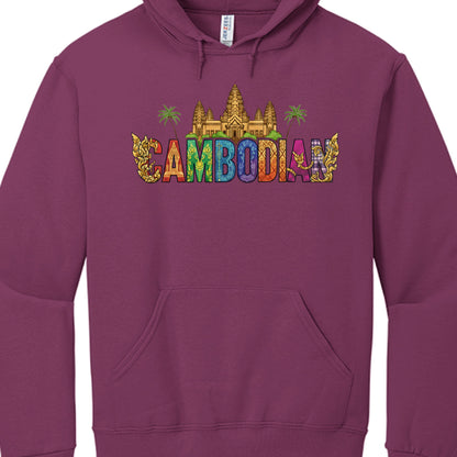 Purple hoodie with 'Cambodian' text and temple graphics on a white background