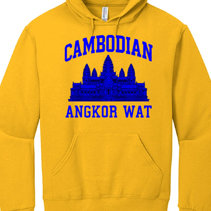 Yellow hoodie with blue Angkor Wat design and text on a white background