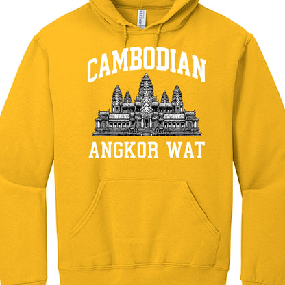 Yellow hoodie with Angkor Wat graphic and 'Cambodian' text on a white background