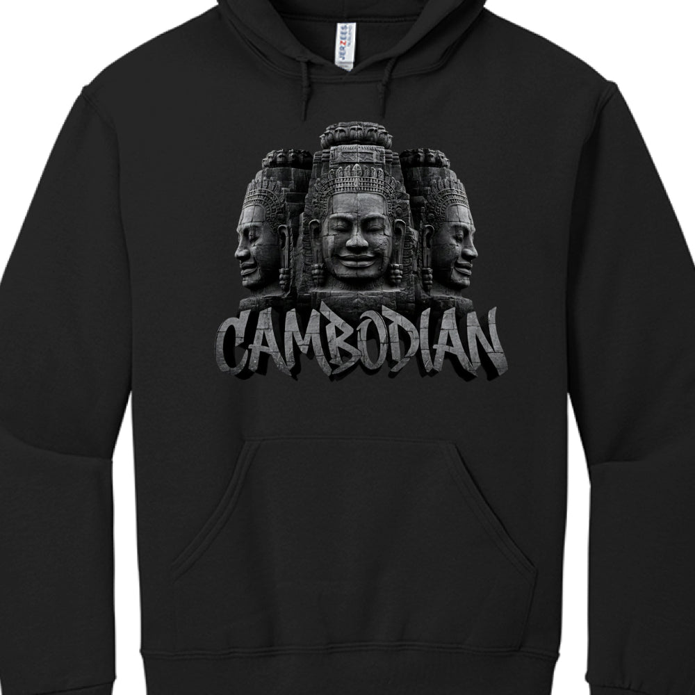 Central Graphic: A detailed depiction of three stone-carved faces, mirroring the iconic "face towers" found at the Bayon Temple.

Typography: The word "CAMBODIAN" is displayed beneath the carvings in a bold, capitalized font.

Texturing: Both the faces and the lettering utilize a weathered, cracked stone texture with grayscale shading to create a 3D effect.