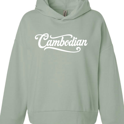 Light green hoodie with 'Cambodian' text on a white background