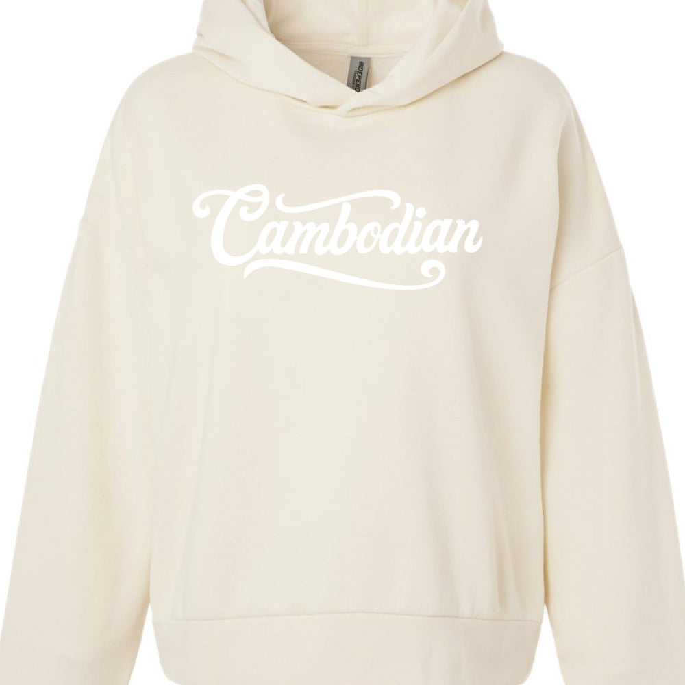 Beige hoodie with 'Cambodian' text on a white background