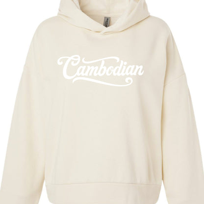 Beige hoodie with 'Cambodian' text on a white background
