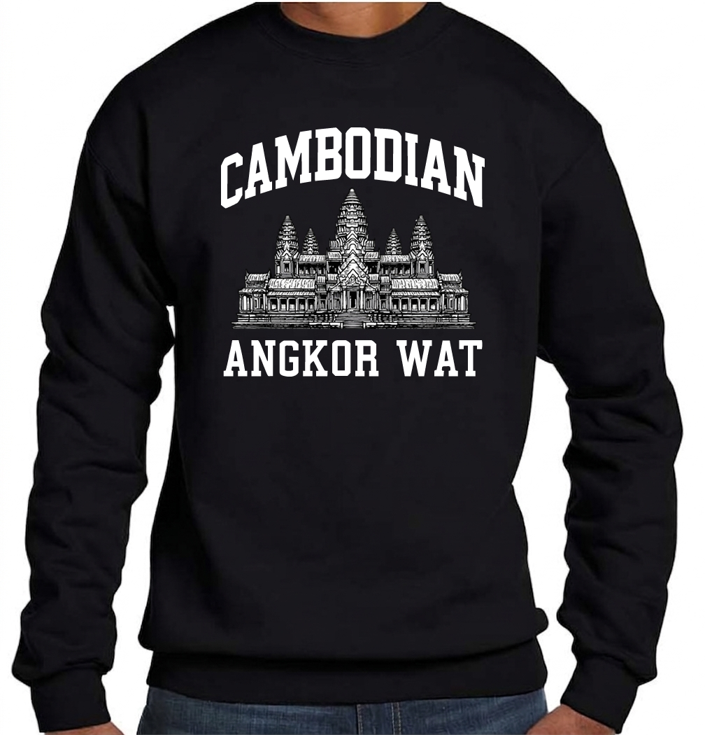 
Gemini said
Cambodian Angkor Wat Heritage Crewneck – Black & White Edition
Embrace timeless cultural pride with this sleek, monochrome edition of our Angkor Wat crewneck. Featuring a crisp white architectural graphic of the world-famous temple complex set against a deep black backdrop, this sweatshirt offers a clean, sophisticated look for any occasion. The varsity-inspired lettering adds a classic collegiate feel to a design rooted in thousands of years of history.