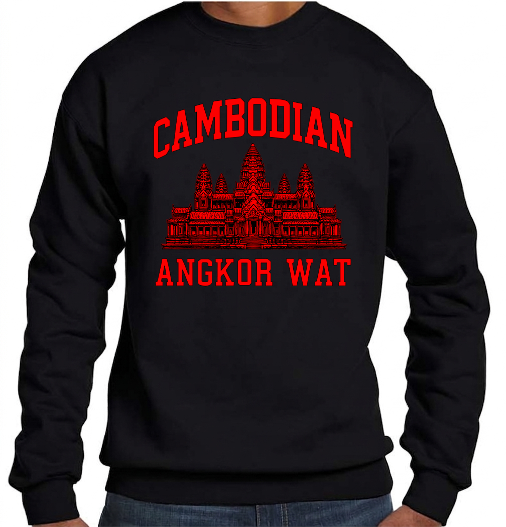 Black sweatshirt with red 'Cambodian Angkor Wat' design on a white background