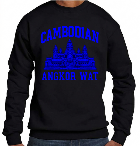 Black sweatshirt with blue 'Cambodian Angkor Wat' text and design on a white background