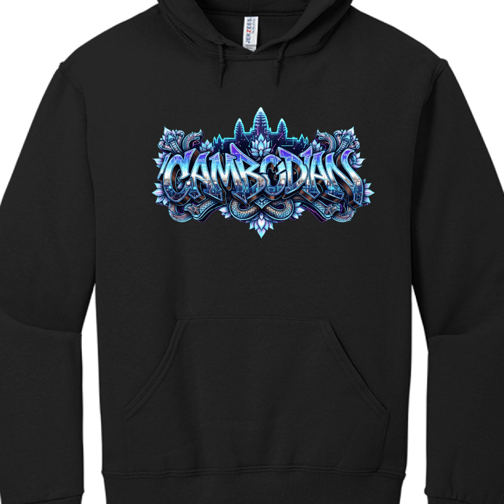Black hoodie with 'Cambodias' graphic design on a white background