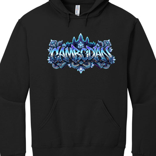 Black hoodie with 'Cambodias' graphic design on a white background