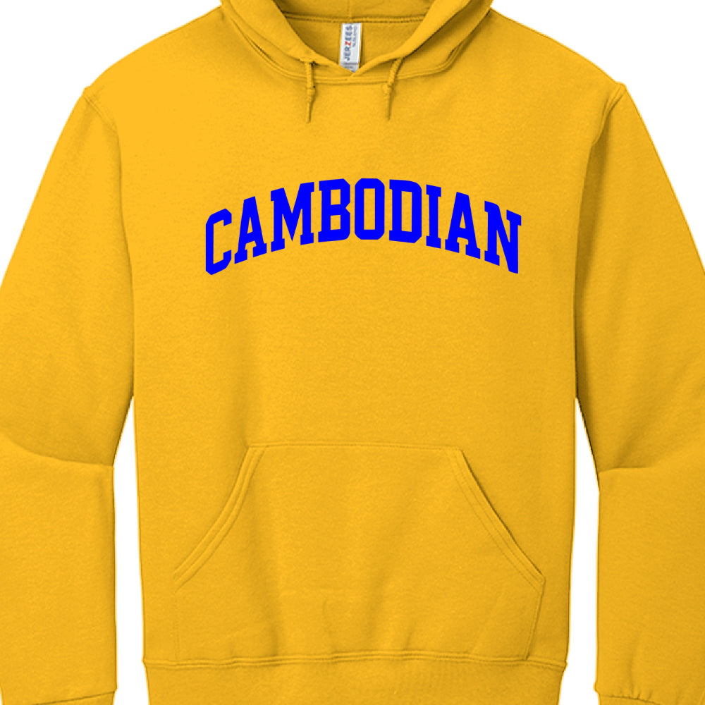 Yellow hoodie with 'CAMBODIAN' printed in blue on a white background