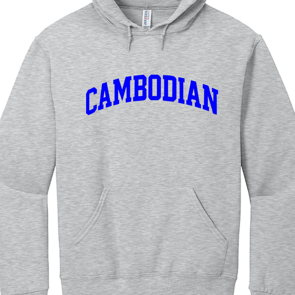 Gray hoodie with 'CAMBODIAN' printed in blue on a white background