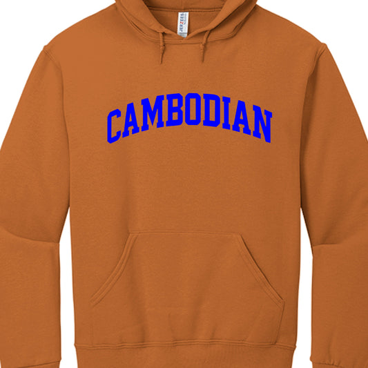 These hoodies offer a cleaner, script-focused aesthetic emphasizing identity through bold lettering:

"Cambodian" Script: Each hoodie in this series features the word "Cambodian" written in a stylized, cursive font across the chest.

Color Combinations: The collection includes several variations to suit different styles:

Light gray marl hoodie with black script.

Solid black hoodie featuring the script in vibrant blue, pink, red, or yellow.

Dark red hoodie featuring the script in white.

Arch Logo Variati