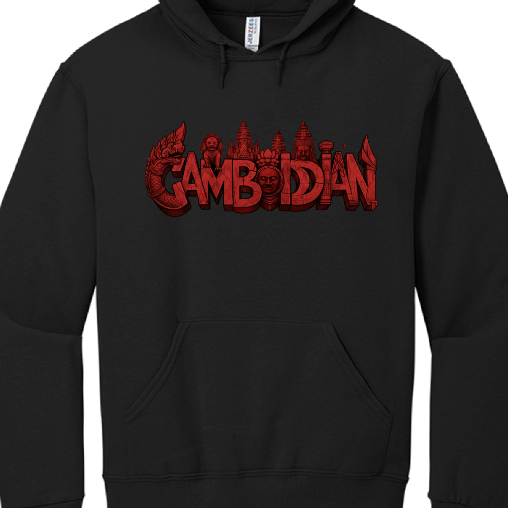 Typography: The word "CAMBODIAN" is rendered in a deep, 3D block-letter style that appears to be carved from stone or clay.

Cultural Icons: The letters are integrated with several iconic Khmer symbols, all rendered in the same red tone:

A Naga (serpent) head forms the left side of the "C".

A Singha (lion) statue sits atop the "A".

The spires of Angkor Wat rise behind the central letters.

A Bayon-style face is centered within the "O".

The letter "I" is designed to resemble a traditional Cambodian pilla