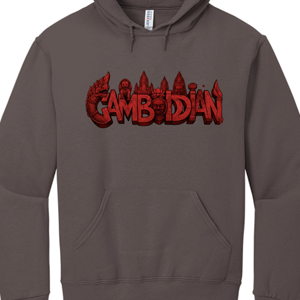 Brown hoodie with red 'Cambodian' text and temple graphics on a white background