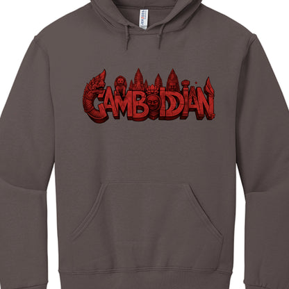 Brown hoodie with red 'Cambodian' text and temple graphics on a white background