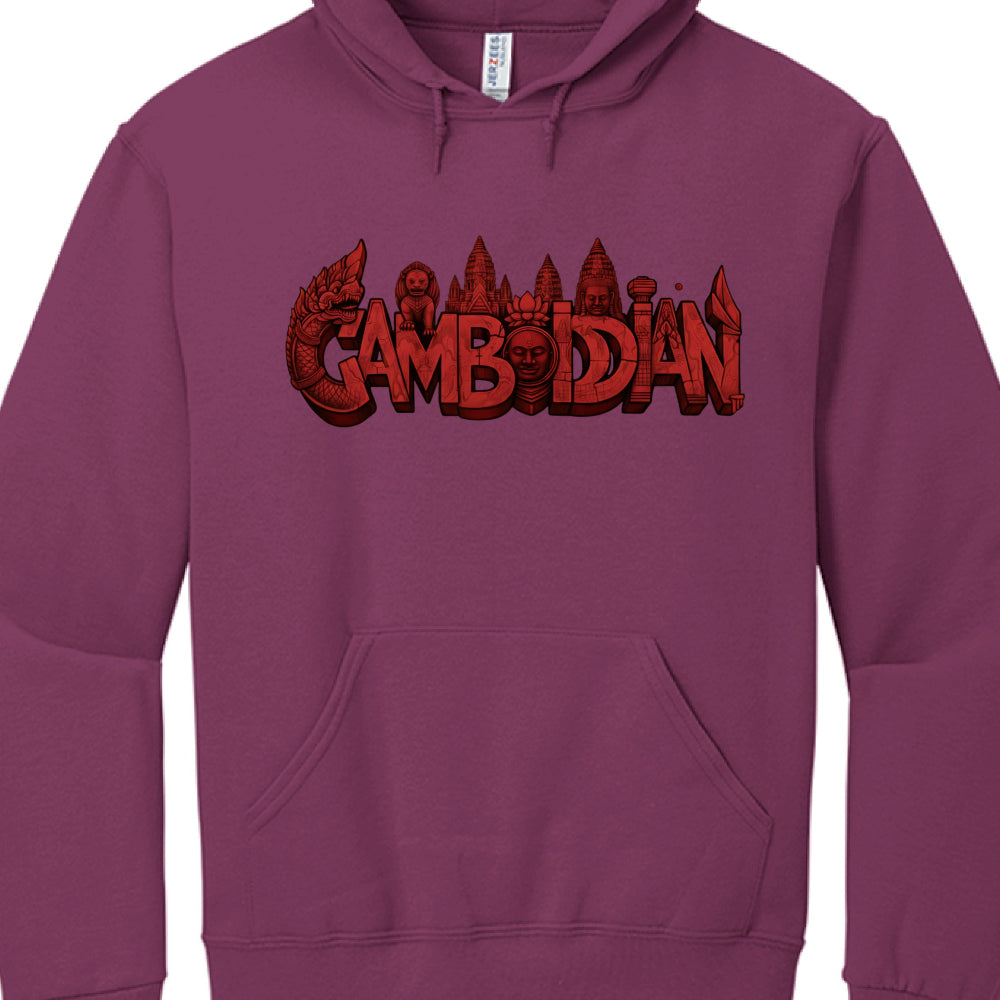 Purple hoodie with 'Cambodian' text and red graphics on a white background