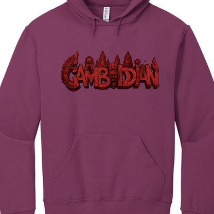 Purple hoodie with 'Cambodian' text and red graphics on a white background