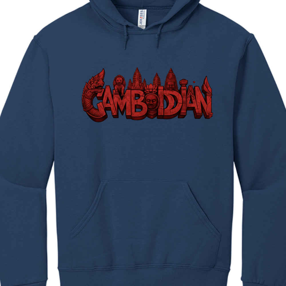 Blue hoodie with red 'Cambodian' text and temple graphics on a white background